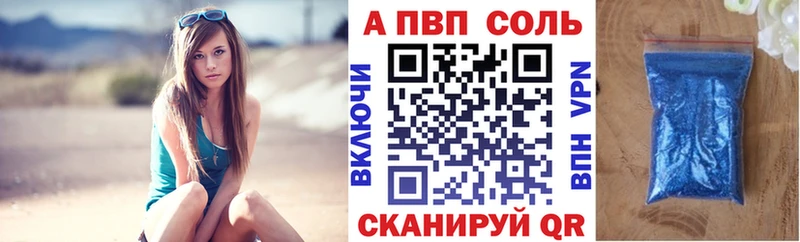 Виды наркоты Богородск МДМА  Альфа ПВП  Псилоцибиновые грибы  Амфетамин  COCAIN  МЕФ  Марихуана 