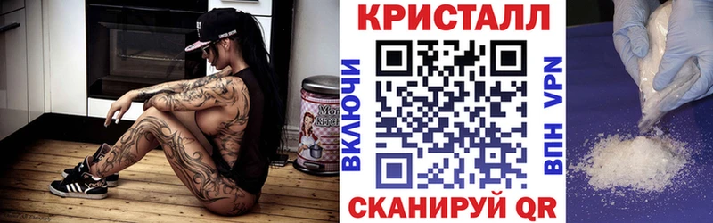АМФЕТАМИН Premium  Богородск 