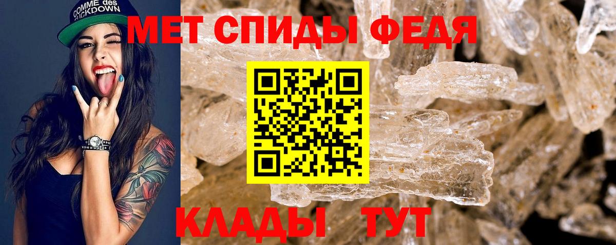Богородск  Гашиш  Вход с VPN  Бошки Шишки  Гашиш  Cocaine  Конопля  Меф   КЕТАМИН 
