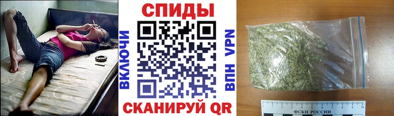 Бутират жидкий экстази Богородск