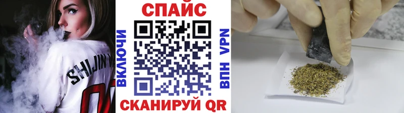 купить   Богородск  БУТИРАТ бутандиол 