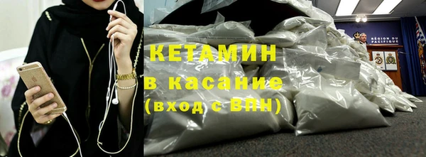 альфа пвп VHQ Алзамай