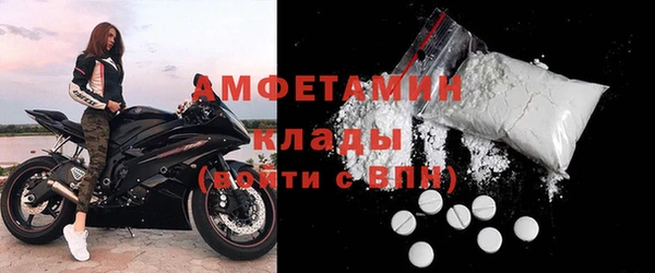 кокаин Алексеевка