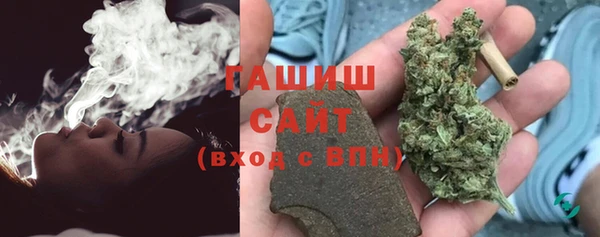 кокаин Алексеевка