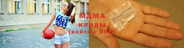 кокаин Алексеевка