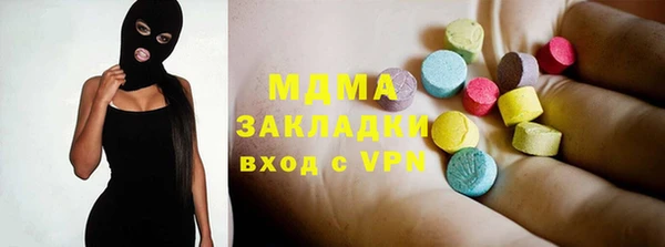 кокаин Алексеевка