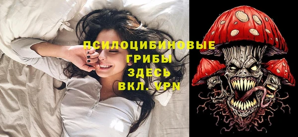 альфа пвп VHQ Алзамай