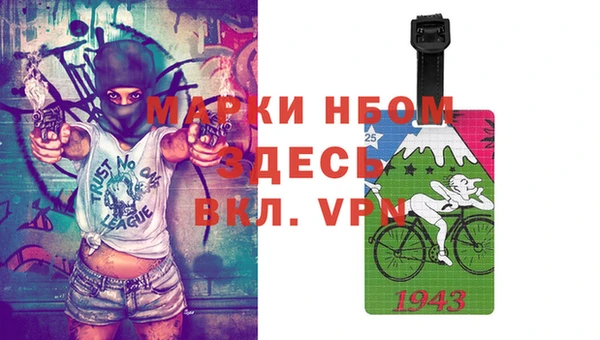 кокаин Алексеевка