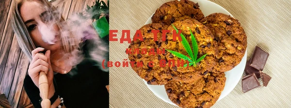 альфа пвп VHQ Алзамай