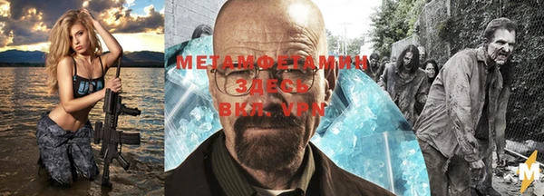 кокаин Алексеевка
