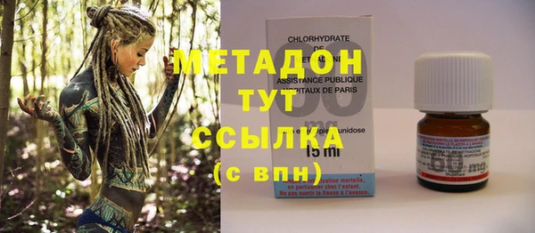 кокаин Алексеевка