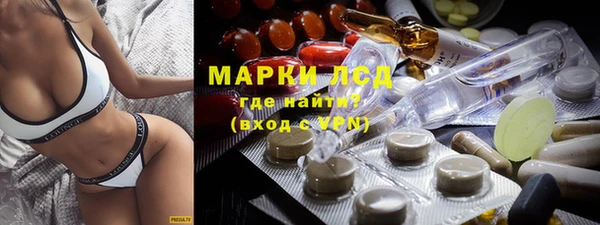 кокаин Алексеевка