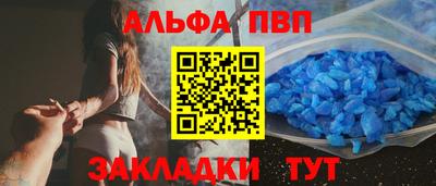 прущая мука Берёзовский