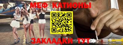 прущая мука Берёзовский
