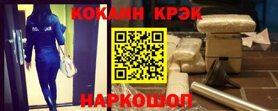 твердый Беслан
