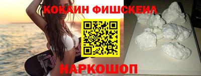 прущая мука Берёзовский