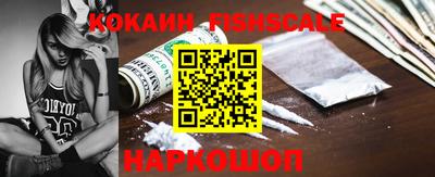 прущая мука Берёзовский