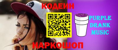 твердый Беслан