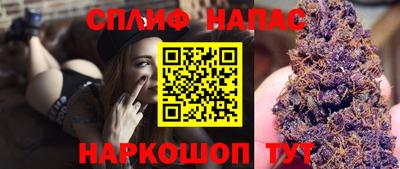 твердый Беслан
