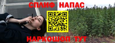 прущая мука Берёзовский