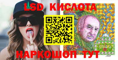 прущая мука Берёзовский