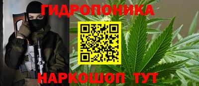 прущая мука Берёзовский
