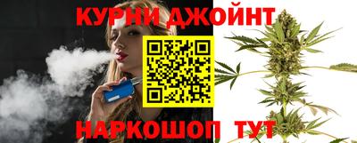 прущая мука Берёзовский