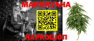 твердый Беслан