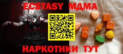прущая мука Берёзовский