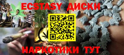 твердый Беслан
