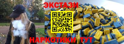 прущая мука Берёзовский
