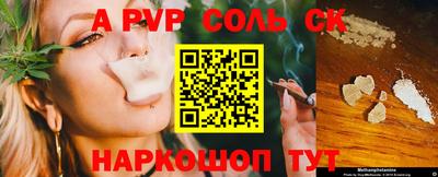 прущая мука Берёзовский