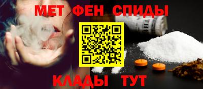 прущая мука Берёзовский