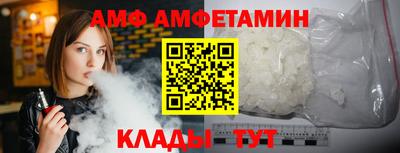 прущая мука Берёзовский