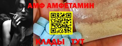 твердый Беслан