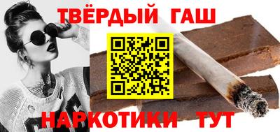 твердый Беслан