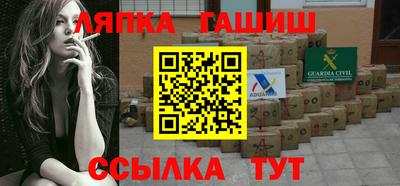 твердый Беслан
