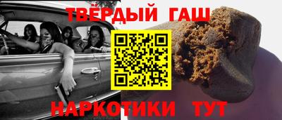 apvp Холмск