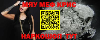 твердый Беслан