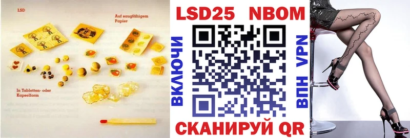 ЛСД экстази ecstasy  закладки  Богородск 