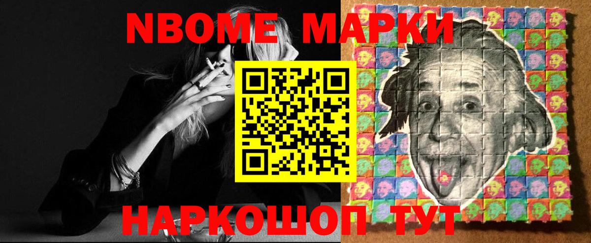Лсд 25 экстази ecstasy  ЛСД экстази  Богородск  Вход с VPN  LSD-25 экстази кислота 
