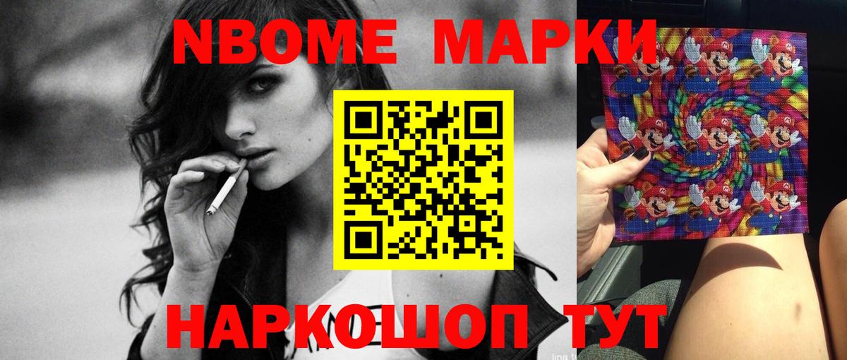 LSD-25 экстази кислота Богородск