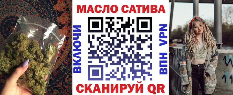 Дистиллят ТГК вейп с тгк  Богородск 